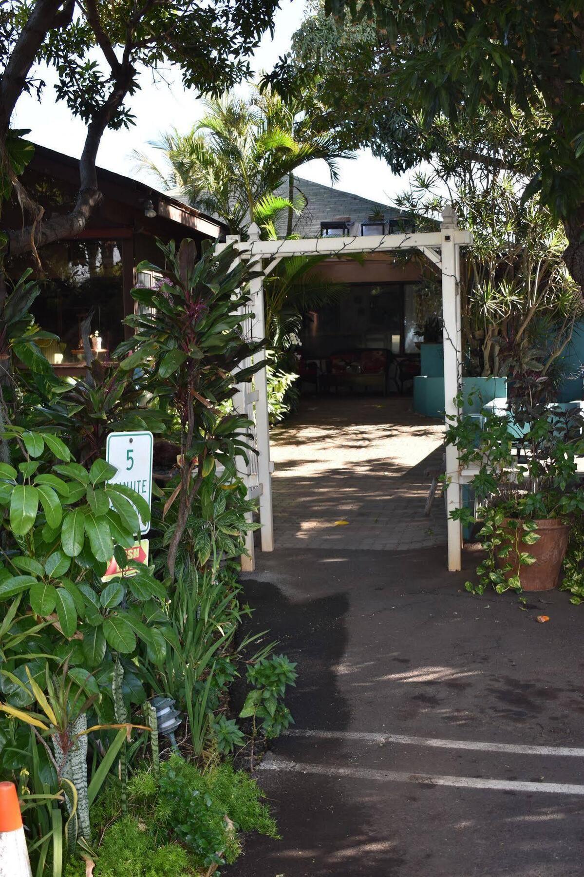 Nona Lani Cottages Kihei Exterior photo