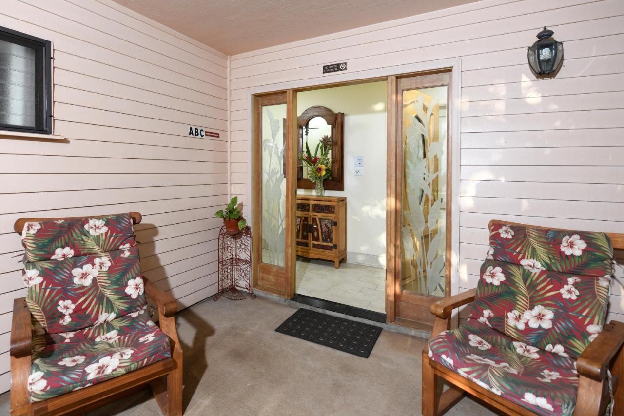 Nona Lani Cottages Kihei Exterior photo